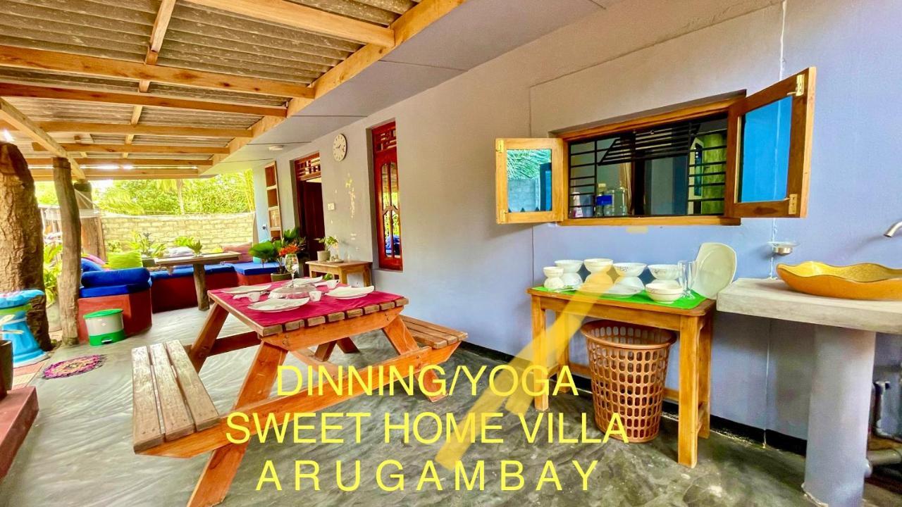 Sweet Home Villa Arugam Bay Εξωτερικό φωτογραφία